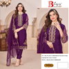 B 36 A To D By Bilqis Embroidery Organza Pakistani Suits Wholesale Shop In Surat
